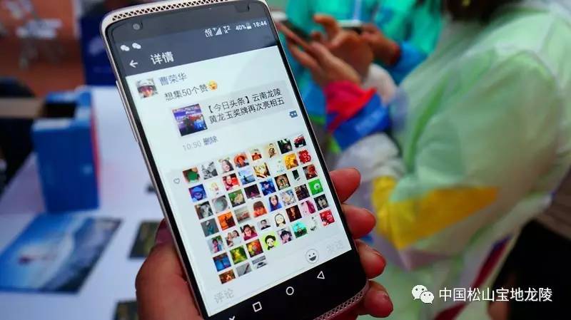 2022世界杯足球宝贝服装,世界杯上足球宝贝现身