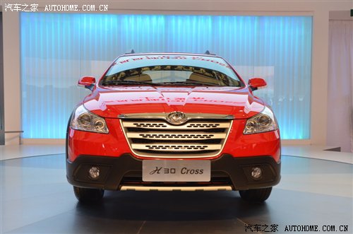 东风风神h302013款报价,东风风神h30cross报价