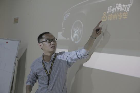 神州专车收入怎么样昆明,昆明神州专车