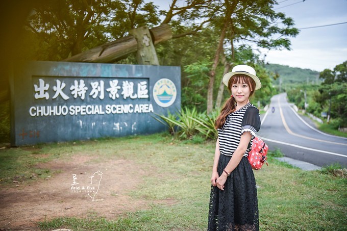 2017台北高雄垦丁花莲之旅,台北花莲垦丁自由行攻略