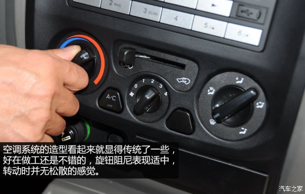 16年海格御骏皮卡,海格御骏皮卡颜色