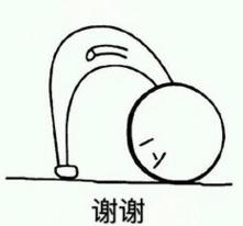 休息日没事干,休息日吃饭看电影