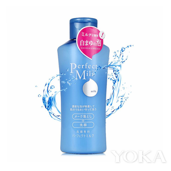 卸妆app,一键卸妆app