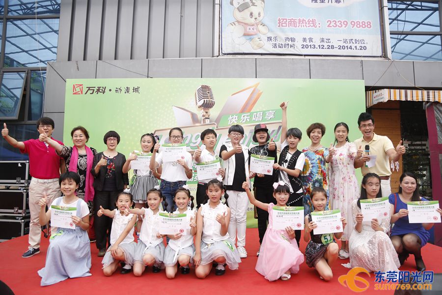 100名少儿组选手争夺十张决赛门票