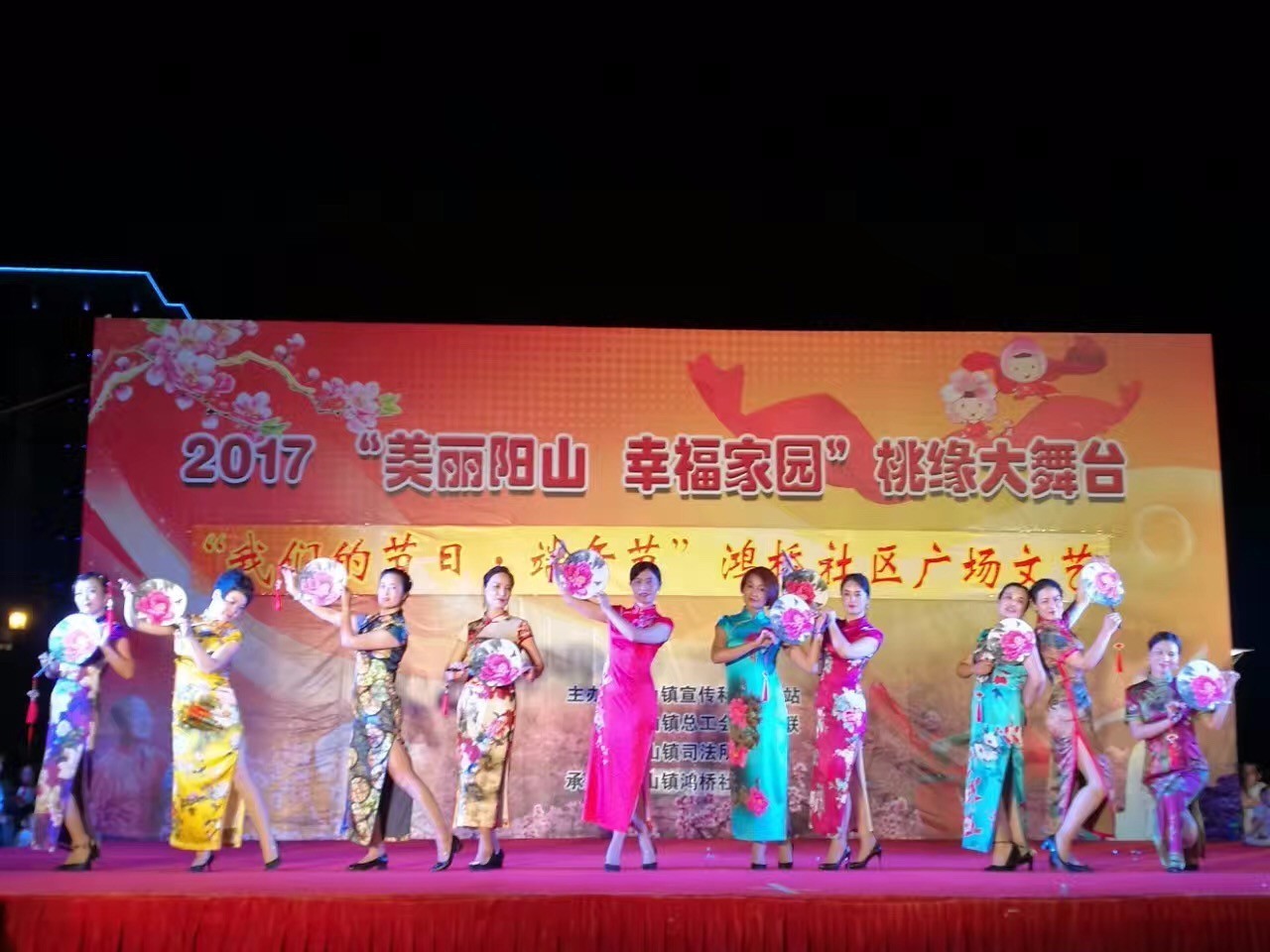 再长的假期都会结束，但惠山文体活动永远在你身边