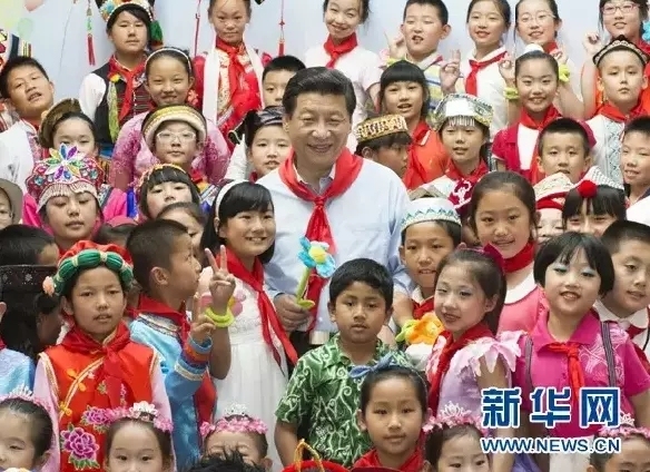 我向习爷爷说句话｜听*党**的话，做好少年！