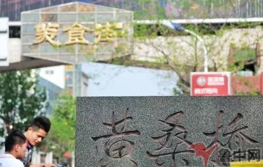 淄博重点区县名单,淄博最没存在感的区县