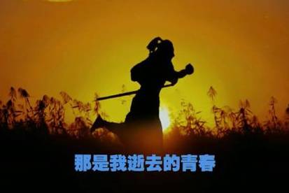 中国男足给大家贺礼,中国男足2022新年祝福视频