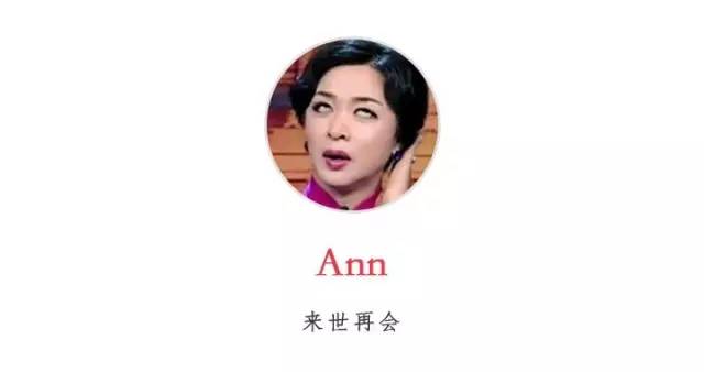 黑执事夏尔和啵酱双生子,黑执事啵酱和塞巴斯蒂安
