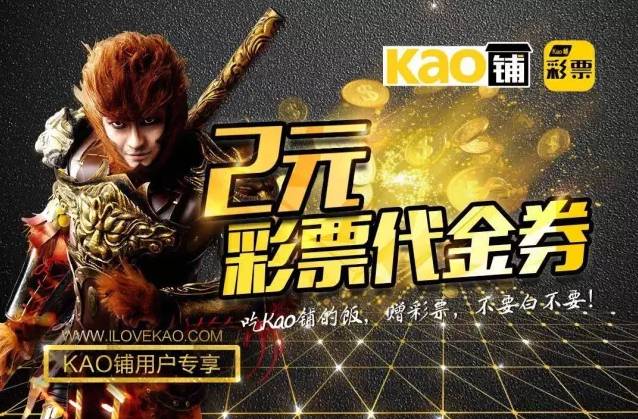 外卖市场惊现“海陆空三军”，2年125家店，还攻占了欧洲！