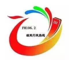 与人力资源和社会保障局交流:社会保障、创业就业、人才服务等重点、热点、难点问题
