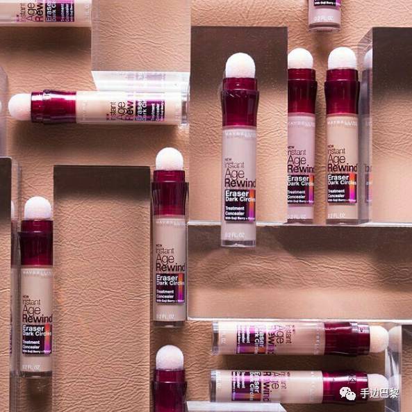 瑕疵皮肤橡皮擦,黑眼圈痘印泪沟法令纹遮瑕推荐