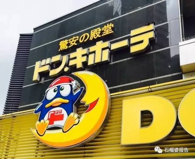 日本药妆店到底买啥?来看我的无限回购list