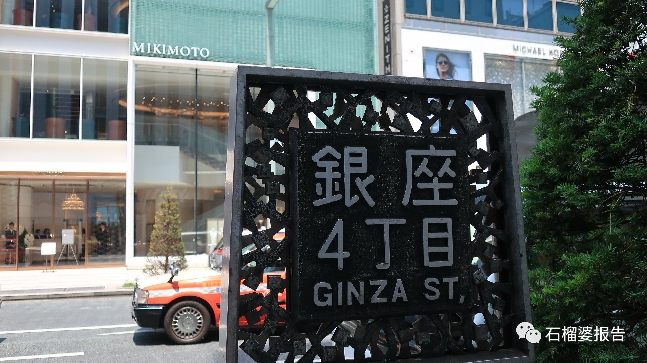 2023年日本的药妆店有什么必买的,日本药妆店必买相关视频