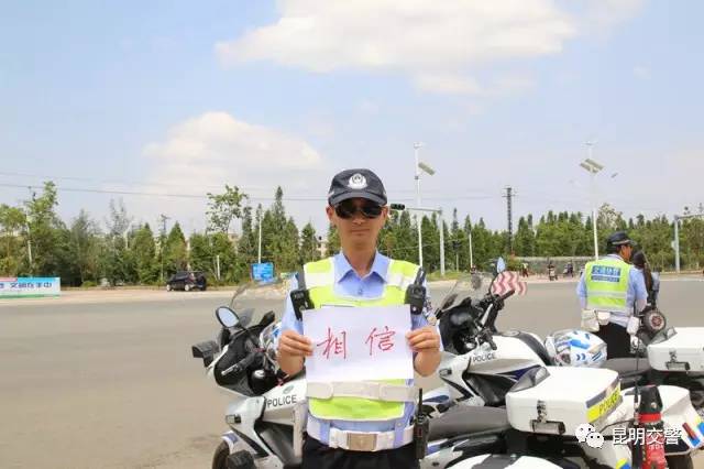 家长必点！昆明主城区16个考点停车攻略！