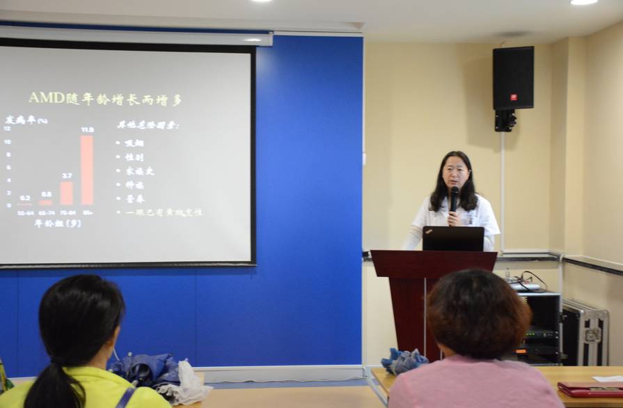 “目”浴阳光，共享蓝天—威海爱尔眼科医院爱眼日关怀老年人眼健康