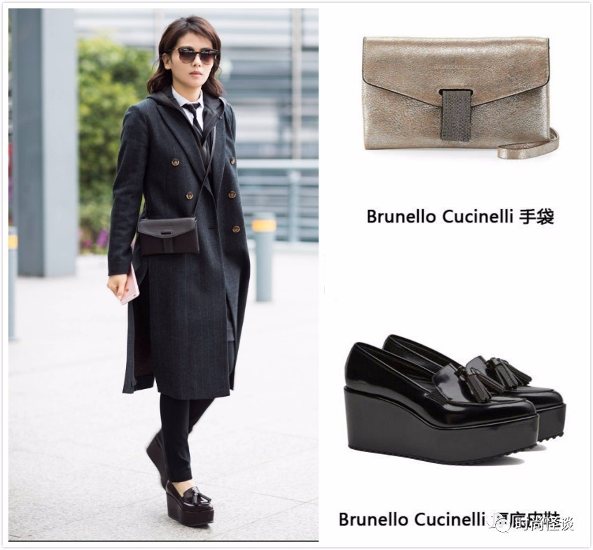 爱马仕哭晕在厕所里，居然被VIP买家刘涛、景甜、baby雪藏了！