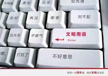 寮樻壃缇庤偛绔嬪痉鏍戜汉鍏泭骞垮憡,寮樻壃绔嬪痉鏍戜汉鍏泭骞垮憡