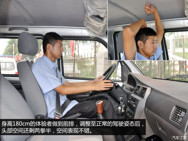 五菱荣光小卡1.5升双排能拉多少货,五菱荣光小卡新款2.6米的厢货双排