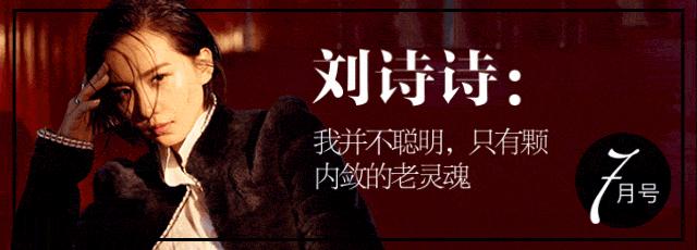 穿起来弹性十足又舒服的牛仔裤,紧身牛仔裤有很好的时髦感