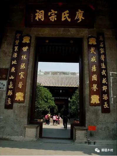 浮在海上的城市,漂浮在海面上的村