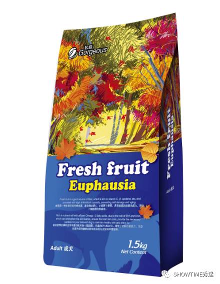 第四届秀迷宠物美容师高级沙龙（哈尔滨、长春、沈阳、大连站预约）