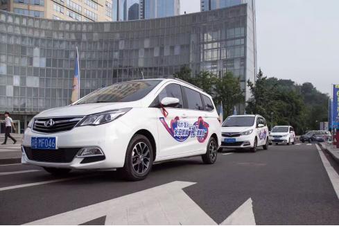 閲嶅簡闀垮畨娆у皻,绀艰禐閲嶅簡