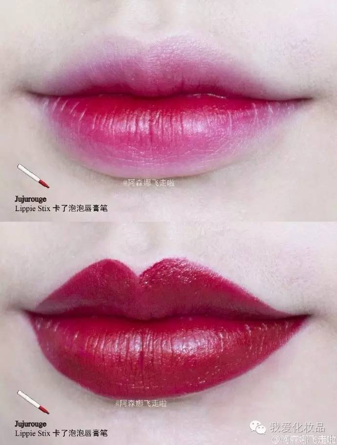 冬日口红唇釉推荐学生党,冬季显白红色口红试色
