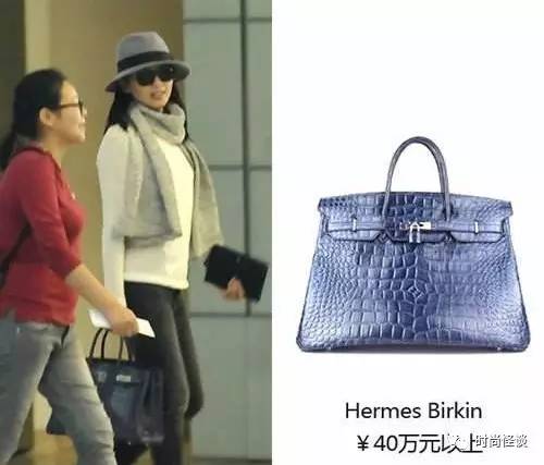 爱马仕哭晕在厕所里，居然被VIP买家刘涛、景甜、baby雪藏了！
