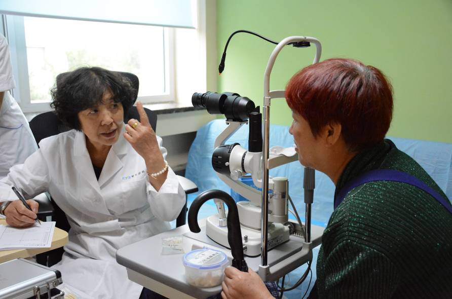 “目”浴阳光，共享蓝天—威海爱尔眼科医院爱眼日关怀老年人眼健康