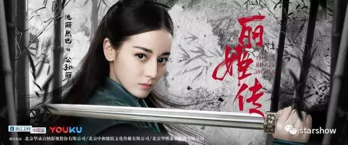 安以轩夏威夷大婚视频,安以轩婚礼罕见照片