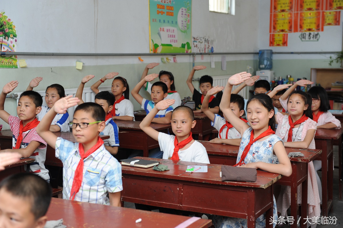 山西师大“大手拉小手小手牵大手”共创特色*党**建品牌