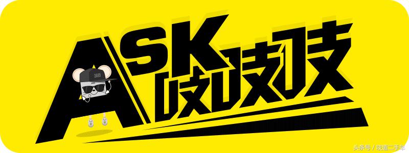 2万块钱的二手福特野马,两万块全款野马