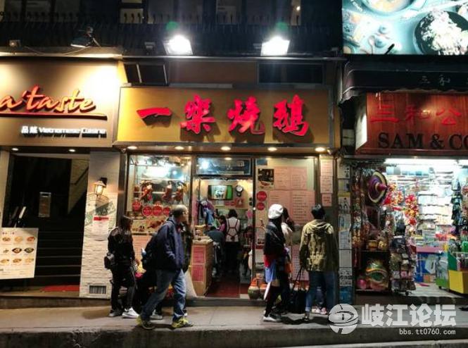 中山南朗镇美食攻略,中山民众美食攻略