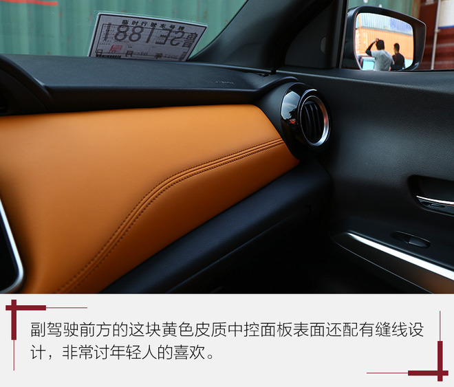 本田xr-v和日产劲客,日产劲客和本田xr-v后备箱哪个大