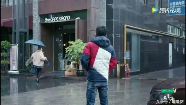 欢乐颂应勤是干什么工作的,欢乐颂年薪七位数