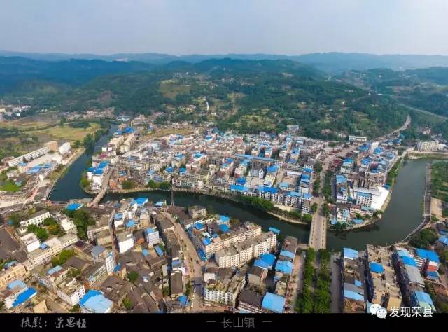 荣县航拍全城视频,荣县城区高清地图