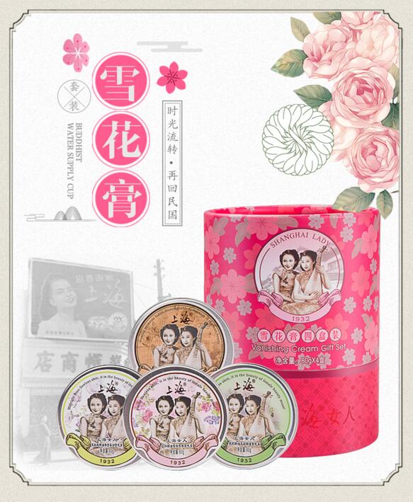 最好用的国货护肤套装,国货好用平价护肤品套装