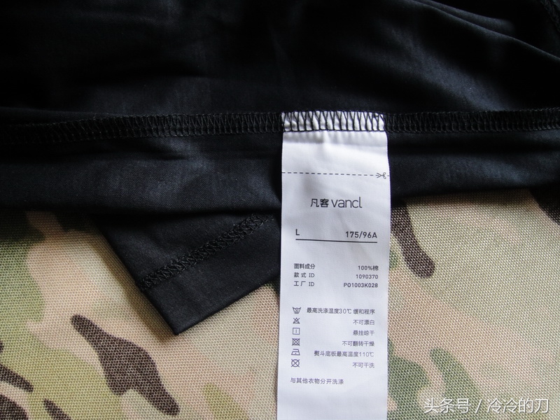 凡客纯棉t恤多种颜色,凡客高端轻奢t恤