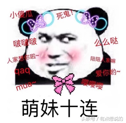 隔离霜妆前乳的作用,轻盈光采妆前隔离霜