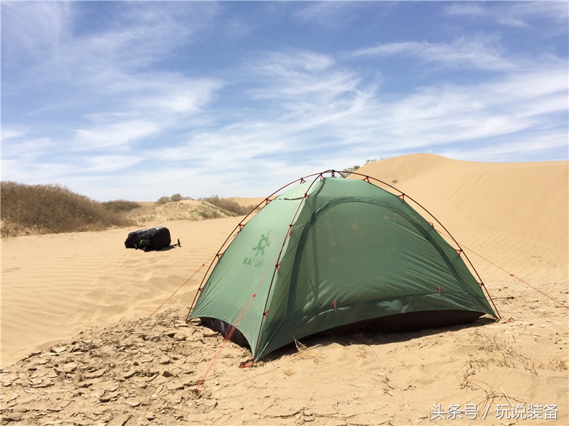 ins风帐篷基础款帐篷,1-2人户外防晒帐篷推荐