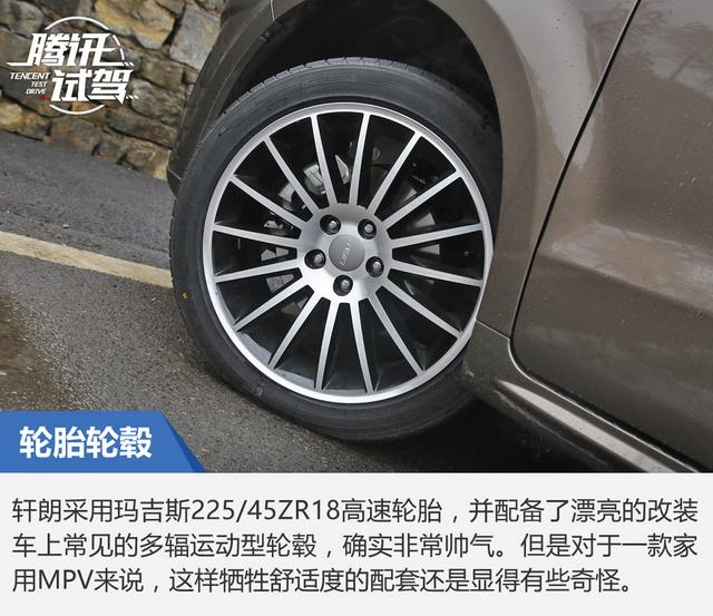 力帆轩朗1.5t发动机有什么通病,力帆轩朗20171.5t自动舒适型