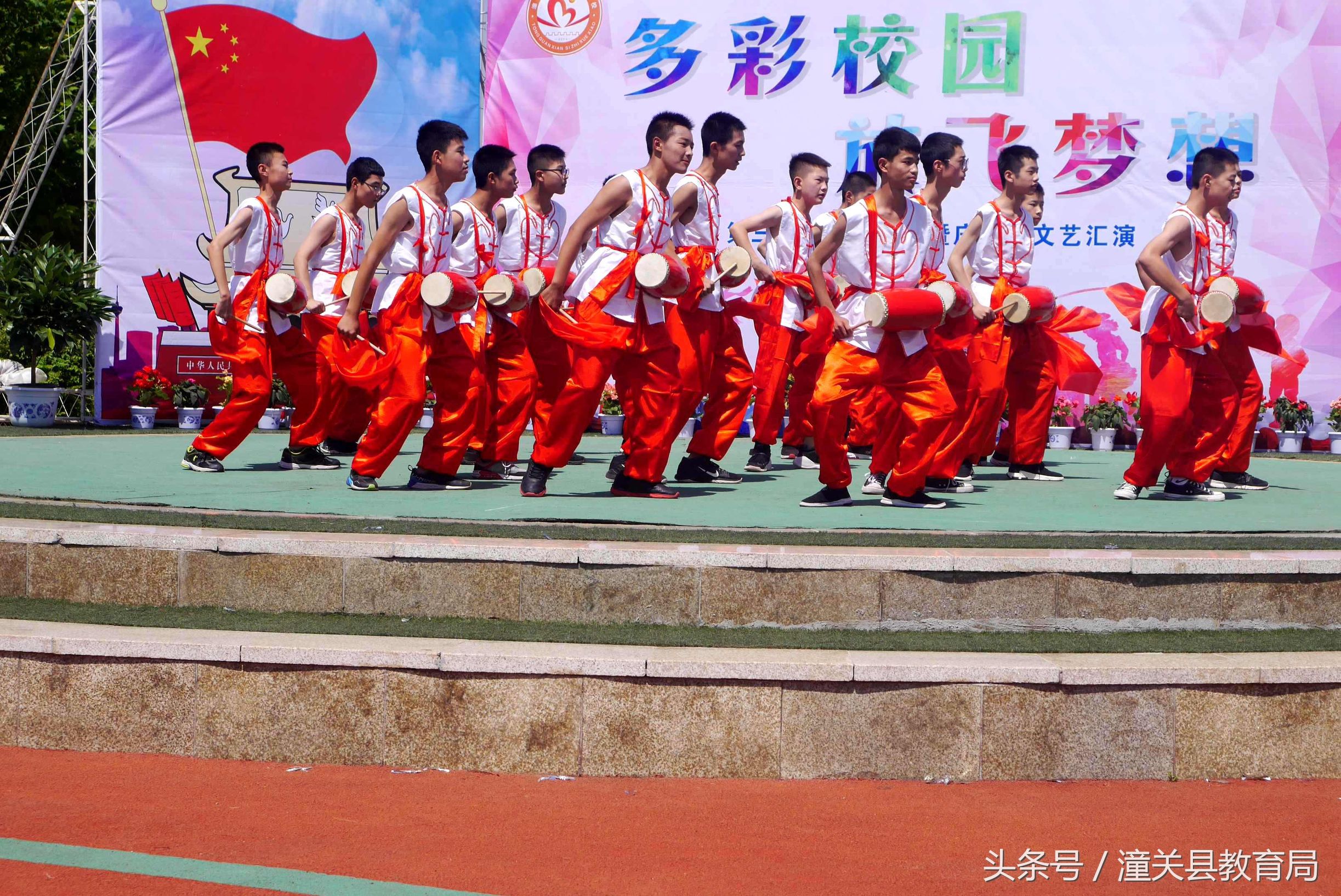 潼关县南头幼儿园庆六一,潼关县六一儿童节