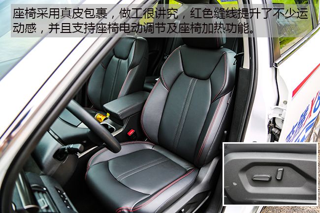 奔腾x80有最新款吗,比国产好的suv车型