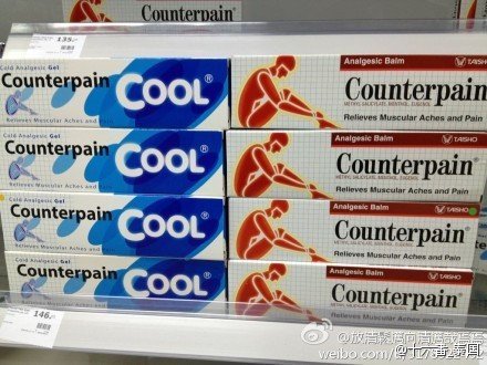 从泰国回来泰国必带的东西清单,泰国购物必买清单有哪些