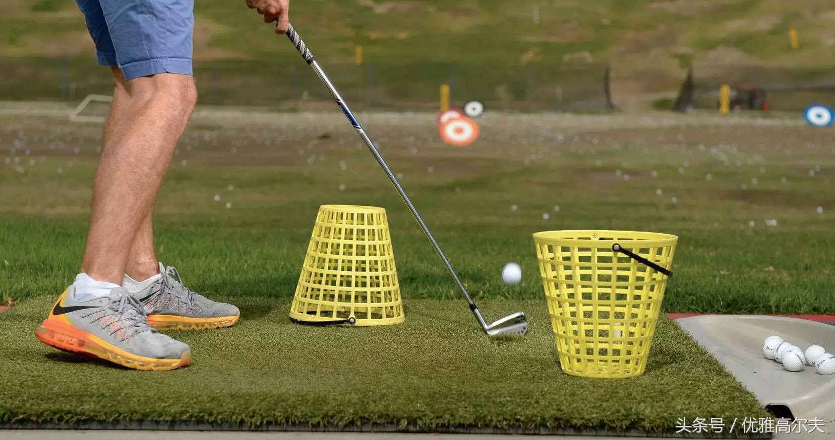 正确开球七大技巧练习,开球的正确站姿