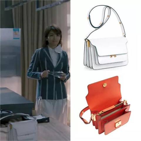 欢乐颂2包总说安迪有钱,欢乐颂2包总霸气