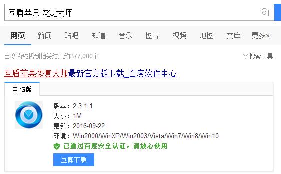 微信聊天记录通过什么手段能查到,能用技术手段查到微信聊天记录吗