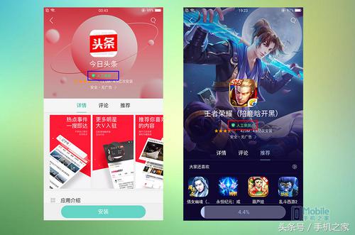 oppor11详细测评,oppor11优缺点详细评测