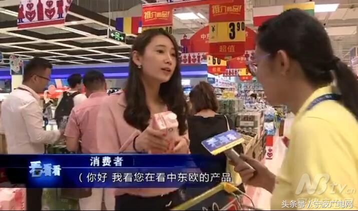 鍚冭揣浠繀澶囩殑涓滆タ,鍚冭揣浠洡骞磋揣瓒呭涓板瘜闆堕鐗逛骇